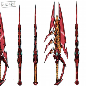Aegis Xenoblade Wiki Fandom