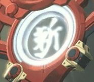 Monado Buster symbol on A's Monado in Future Redeemed