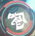 Monado Eater symbol in Xenoblade Chronicles 3