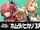SSBU DLC 01.jpg