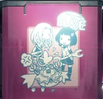 Welcome to BLADE wall.jpg