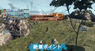 XCX-Riversource-Rock-Cliff-02