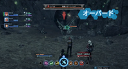 XCX-Gerhardt-the-Distant-03
