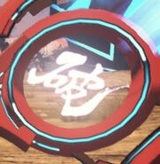 Monado Purge symbol in Xenoblade Chronicles 3