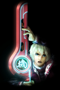 Shulk holding the Monado