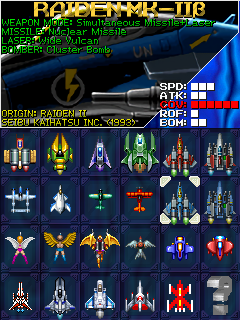 RAIDEN FIGHTERS 2 基板 + 操作説明書 RAIDEN FIGHTERS 2 基板 + 操作説明書