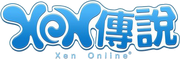 XenLegend logo