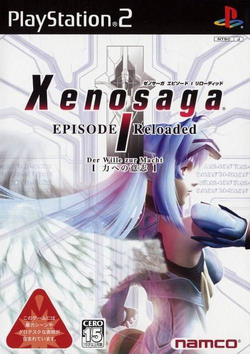 Xenosaga Episode I: Reloaded
