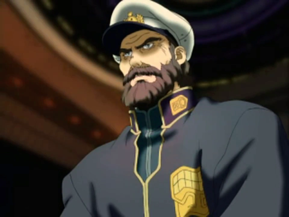 Shigeyoshi Inoue Xenosaga Wiki Fandom