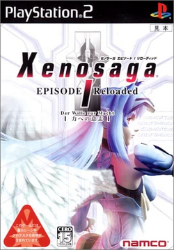 XENOSAGA ゼノサーガ　ピンバッジ　2個セット XENOSAGA ゼノサーガ ピンバッジ 2個セット Amazon.com
