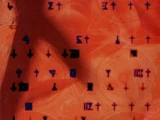 Xenogears Original Soundtrack