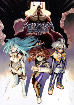 KOS-MOS Backside Art - Xenosaga Episode II Art Gallery