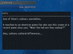 Curry entry in the database.