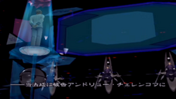 Japanese subtitles showing Andrew Cherenkov's full name, アンドリュー・チェレンコフ.