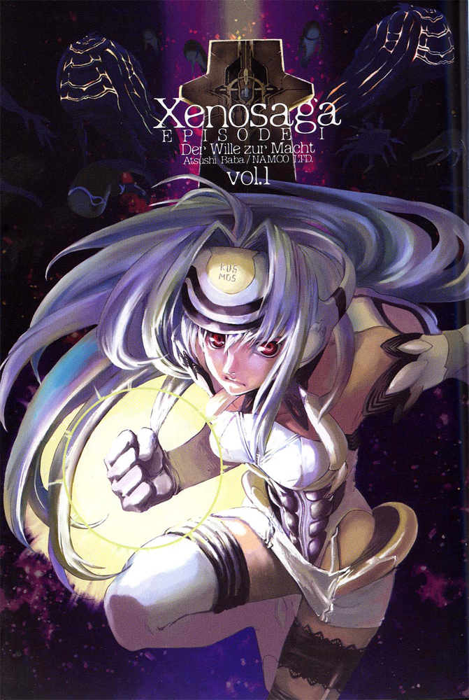 Anime Xenosaga Picture - Image Abyss