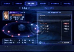 Skills in Episode II.