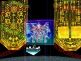 Information on the Malakh angel.