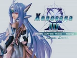 Xenosaga Episode III Original Soundtrack