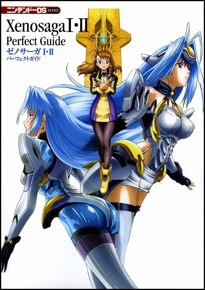 Xenosaga I & II | Xenosaga Wiki | Fandom