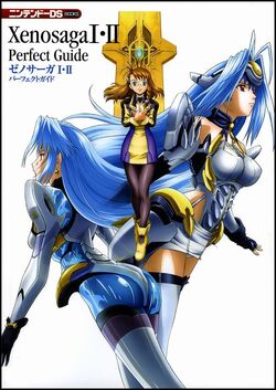Xenosaga I & II | Xenosaga Wiki | Fandom Xenosaga I & II | Xenosaga Wiki | Fandom