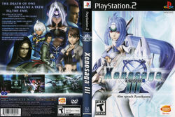 User blog:Levian VII/KOS-MOS cameo in the Project Treasure reveal., Xenosaga Wiki