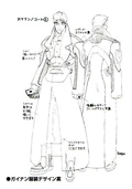 Concept art for Gaignun's original outfit, which looks like Jr.'s boots/trenchcoat.