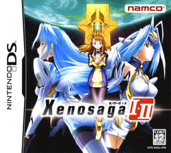 User blog:Levian VII/KOS-MOS cameo in the Project Treasure reveal., Xenosaga Wiki