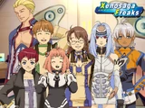 chaos in Xenosaga Freaks.
