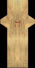 E3obj060.png (574 KB) "ה "5