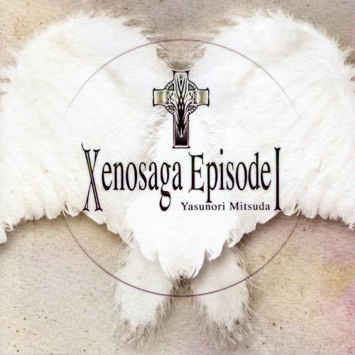 Xenosaga Episode I Original Soundtrack | Xenosaga Wiki | Fandom