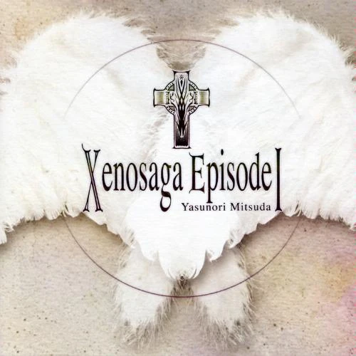 「Xenosaga Episode I」  ゲーム・ミュージックCD Xenosaga Episode I」 ゲーム・ミュージックCD