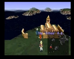 The exterior of the Ethos HQ.