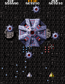 Neo Andor Genesis | Xevious Wiki | Fandom