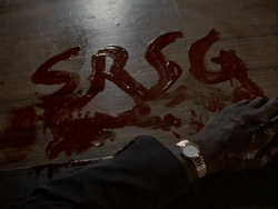 S R S G sang X message Tout ne doit pas mourir.png
