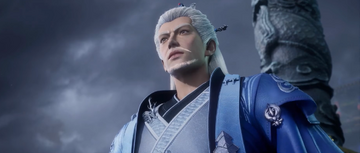 仙人掌 - THE ILLEST [CDR] Huang Long | Xian Ni Wikia | Fandom