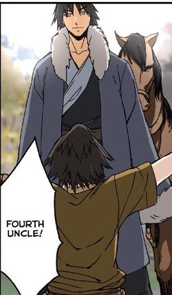 Wang Tian Yu/Image Gallery | Xian Ni Wikia | Fandom Wang Tian Yu/Image Gallery | Xian Ni Wikia | Fandom