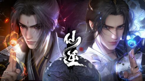 Zui Hou De Zhao Huan Shi 01 VOSTFR