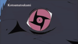 Kotoamatsukami, Animated Character Database