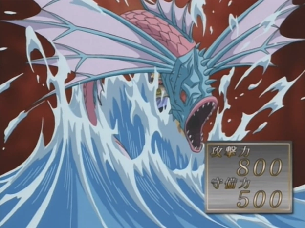 Flying Fish | Animated Character Database | Fandom