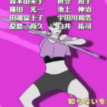 Tenten7 (25)