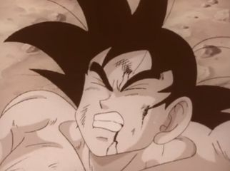 Goku cell.png
