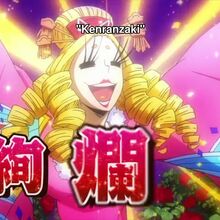 Bibimi Kenranzaki Xianb Wiki Fandom