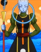 Vados