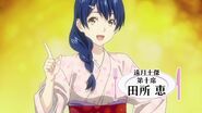 Food Wars Shokugeki no Soma Season 4 Episode 12 1123
