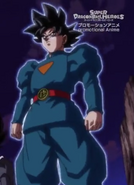 Capturegokuimastered