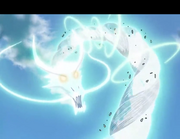 Dragon god.png
