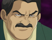 229px-Crump.png