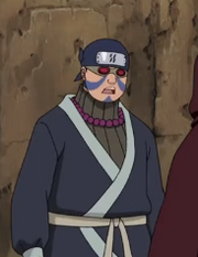 Chuku.png
