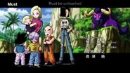 Dragonball Super 131 1049