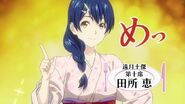 Food Wars Shokugeki no Soma Season 4 Episode 12 1125
